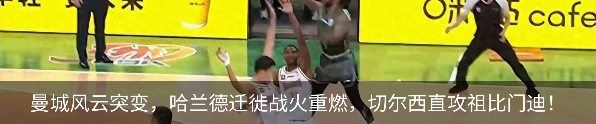 资讯动态